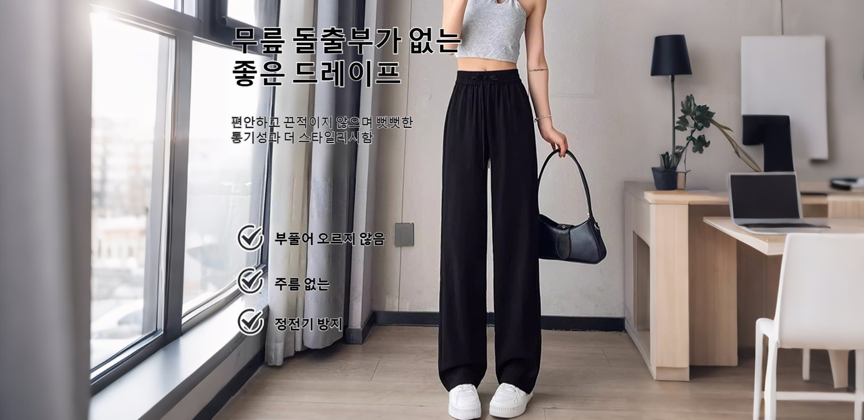 최신 트렌드 상품 한눈에! 인기 신제품 온라인 쇼핑몰,가정 필수 가전제품 모음! 스마트 라이프 시작하세요,고품질 음향·영상 기기 추천! 엔터테인먼트의 모든 것