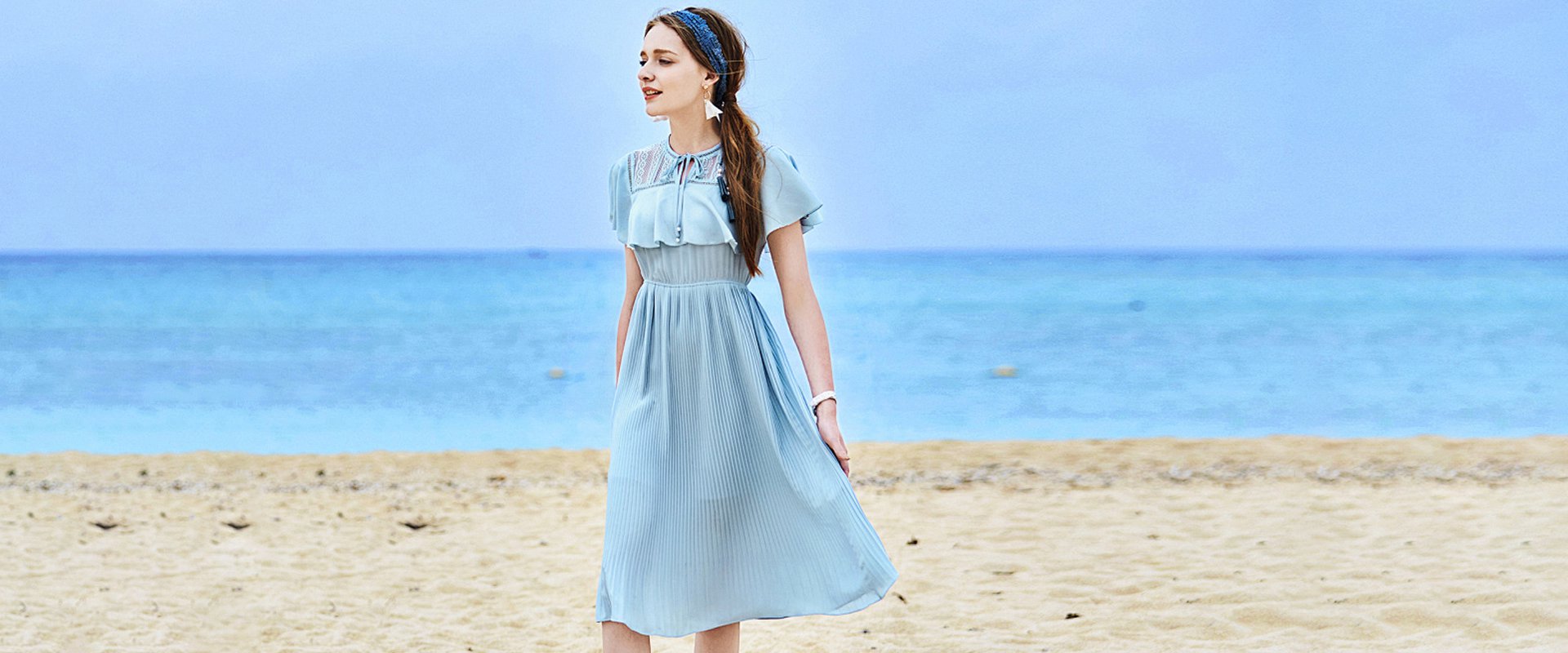 ศูนย์การค้าออนไลน์