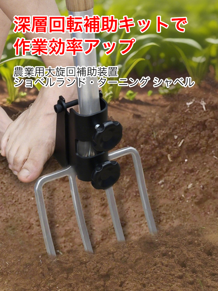 オンラインストア