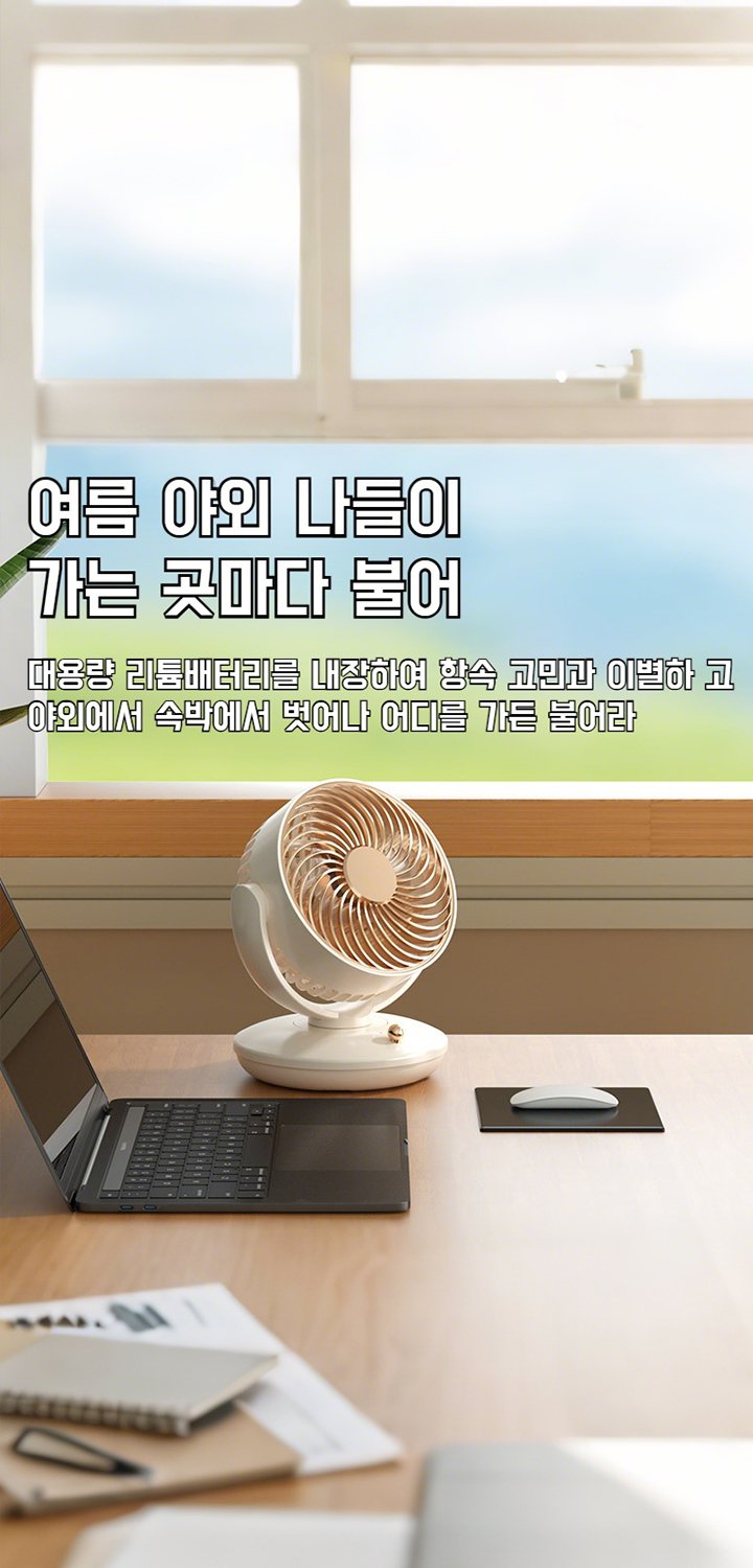 프리미엄 청소용품 쇼핑몰 - 집안 청결의 시작,실속있는 생활용품 전문몰 - 일상에 필요한 모든 것,최신 가전제품 온라인 구매 - 스마트한 라이프의 시작