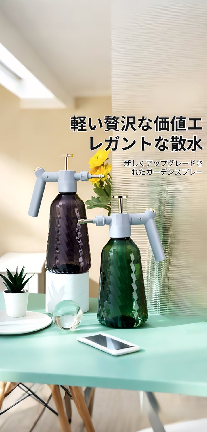 ガーデニング用品通販｜おしゃれな庭づくりアイテム特集,暮らしを彩る雑貨通販｜実用的でかわいい生活アイテム,キッチン用品通販｜使いやすい調理器具・台所アイテム