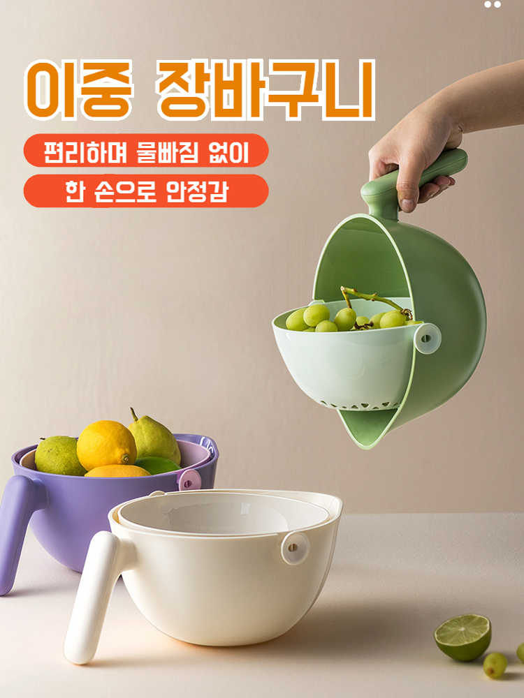 한국 쇼핑몰