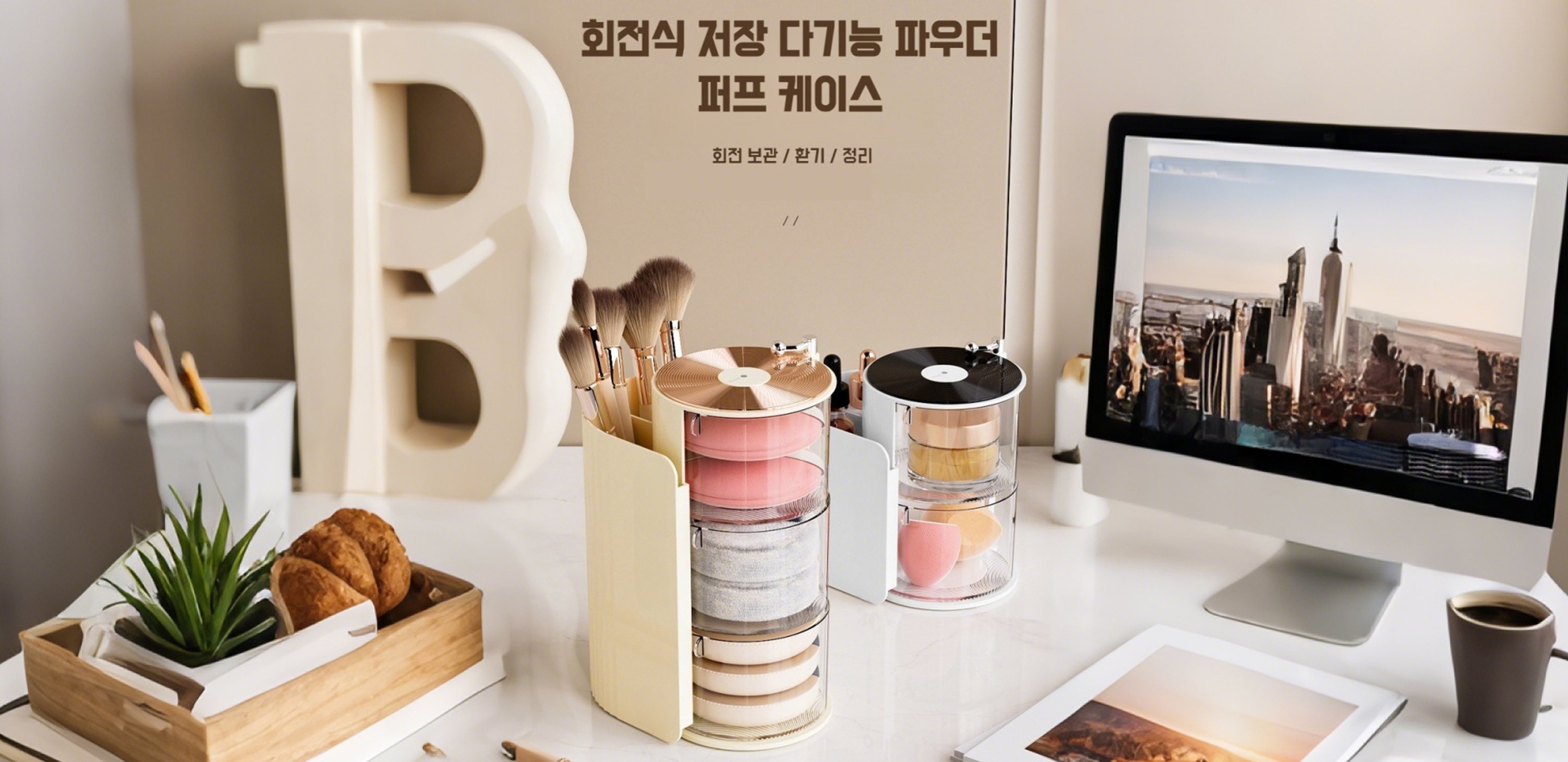 최고의 인기 상품 추천 | 트렌디한 쇼핑몰,최신 가전제품 특가전 | 스마트 라이프의 시작,생활용품 온라인 특가 | 실속있는 일상 쇼핑