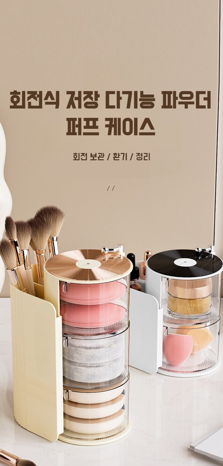 최고의 인기 상품 추천 | 트렌디한 쇼핑몰,최신 가전제품 특가전 | 스마트 라이프의 시작,생활용품 온라인 특가 | 실속있는 일상 쇼핑