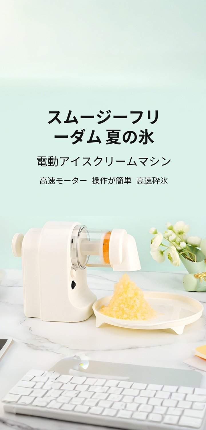 人気アイテム厳選｜高品質な新商品をお得に通販,毎日が便利に！暮らしを彩る生活雑貨通販,キッチンを楽しく！便利グッズ・調理器具通販