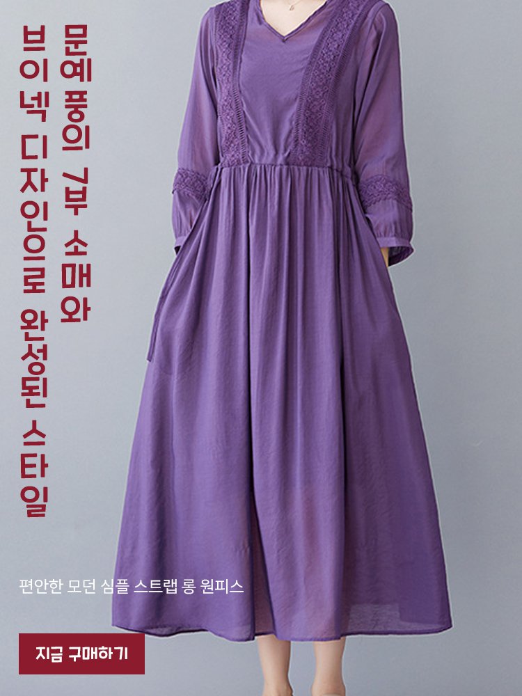 고품질 가성비 온라인 쇼핑몰