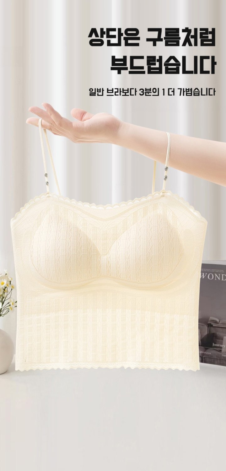 여성 스커트 온라인 쇼핑몰 - 트렌디한 신상 치마 모음,여성 바지 베스트 셀러 - 데일리 팬츠 할인전,트렌디 여성 상의 쇼핑 - 인기 티셔츠, 블라우스 모음