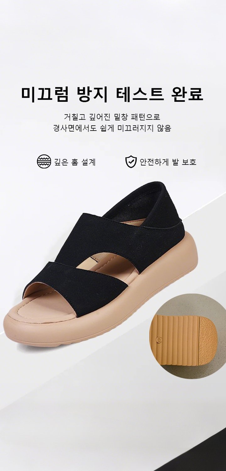 최신 트렌드 패션 신발 & 액세서리 온라인 쇼핑몰,스타일리시한 하의 컬렉션, 다양한 선택의 폭,인기 상의 모음전, 다양한 스타일 한눈에