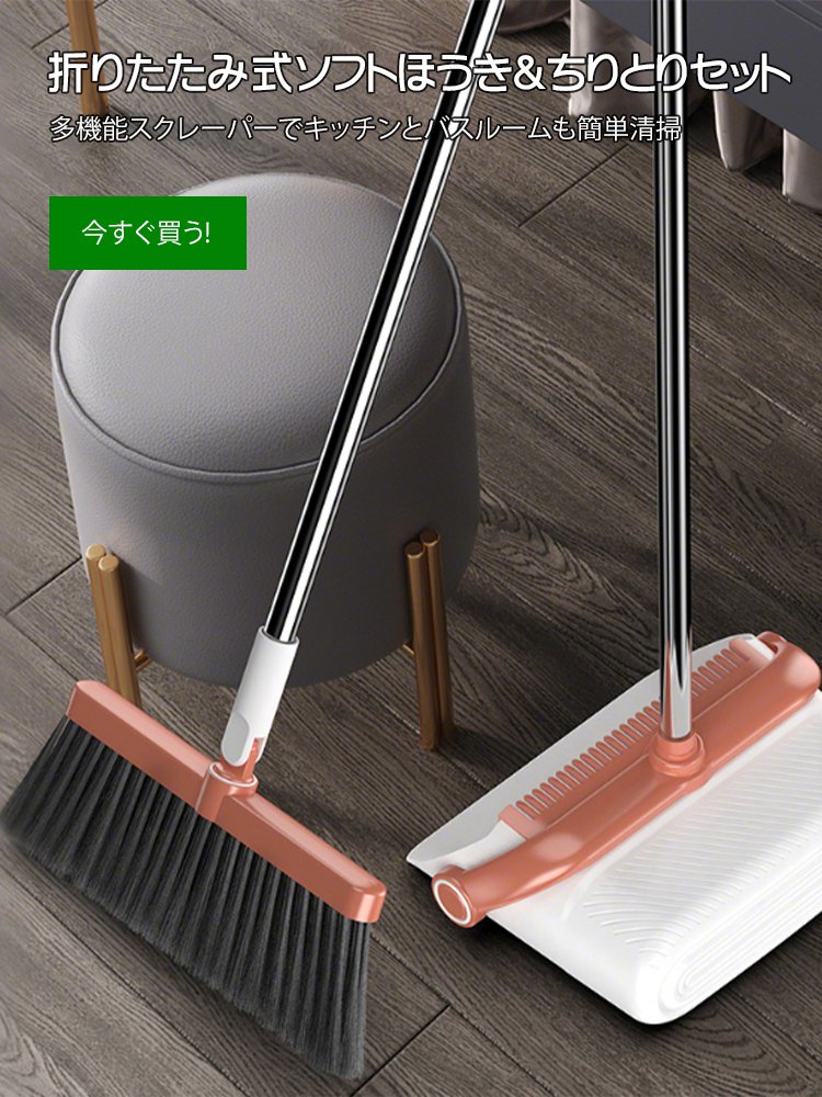  高品質低価格のオンラインショップ