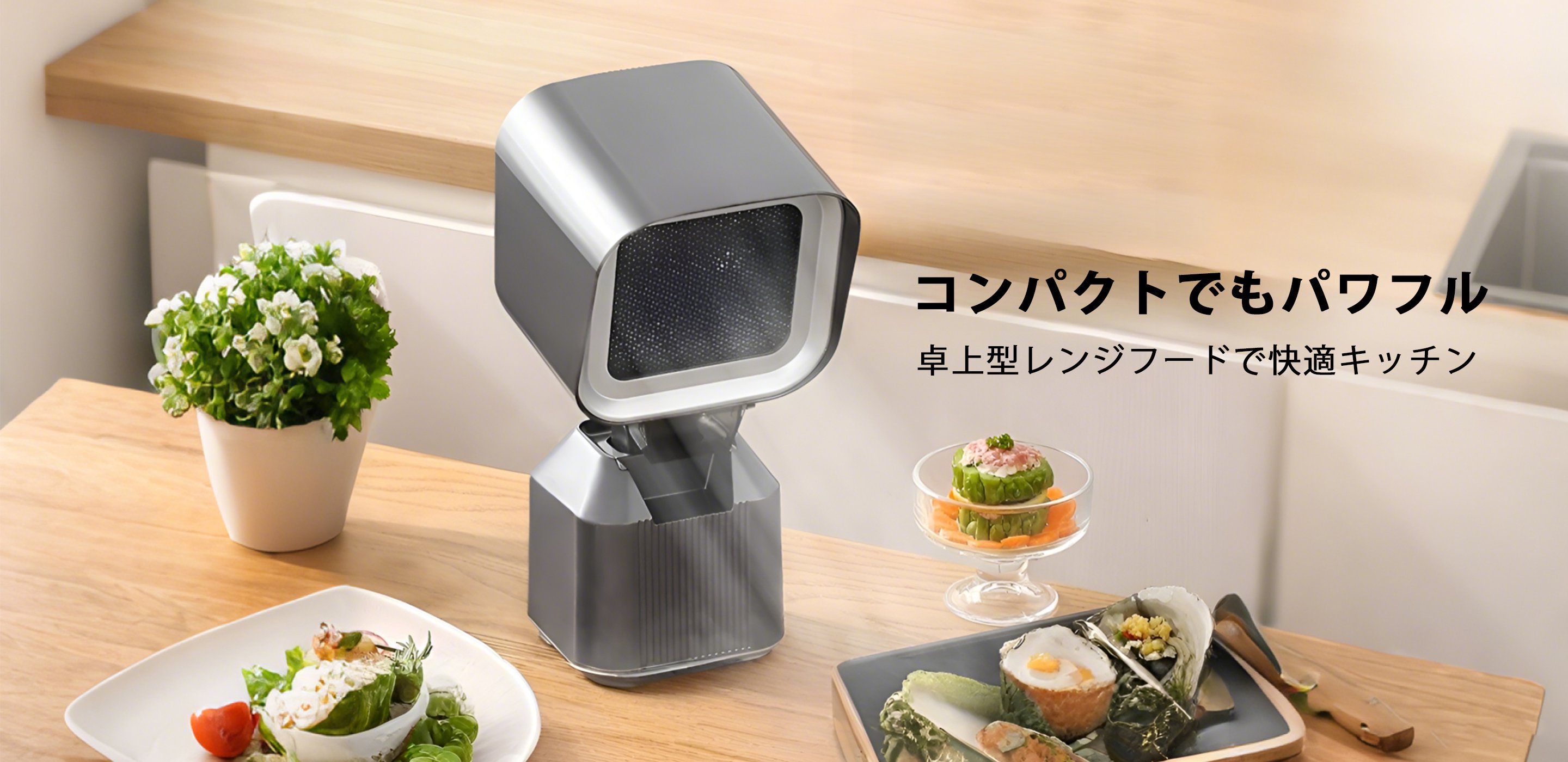 お掃除が楽になる人気グッズ通販｜高品質クリーニング用品特集,暮らしを彩る日用品オンラインショップ｜便利アイテム多数,最新家庭家電を格安で｜人気の家電通販セール開催中