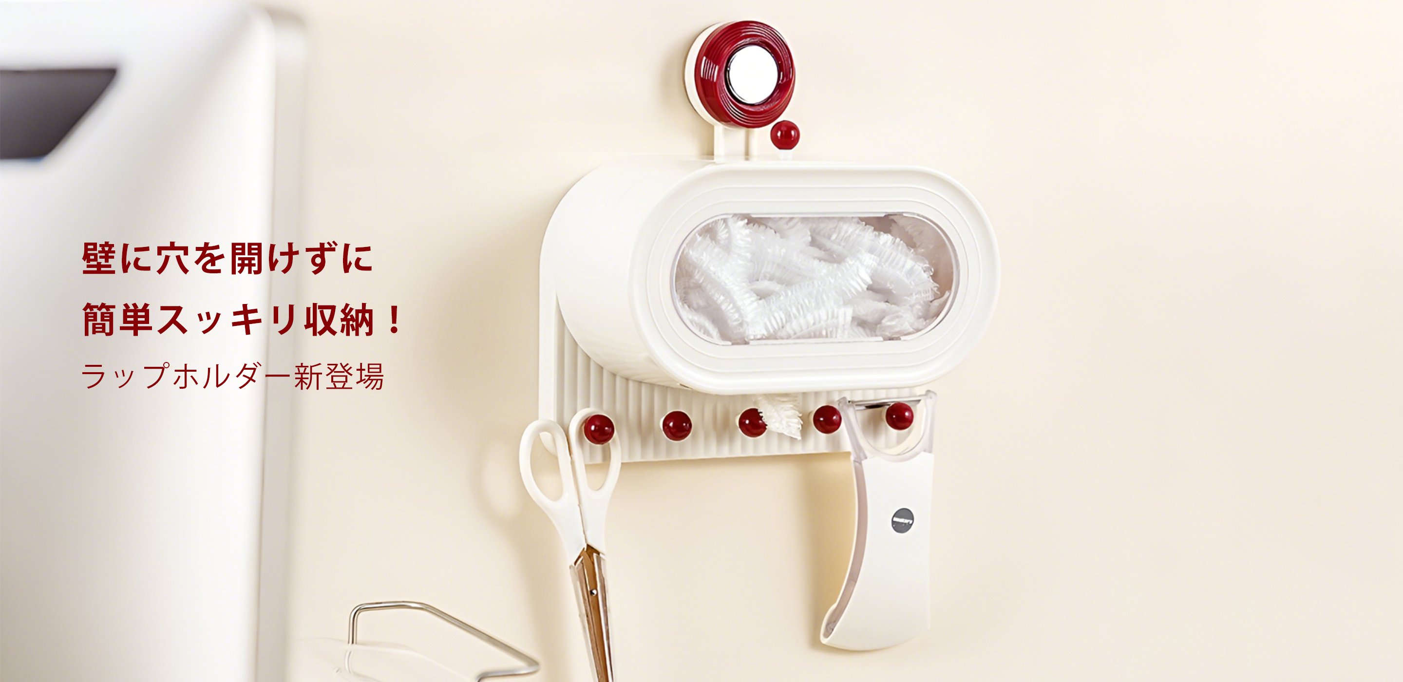 高品質なガーデニングツール通販｜初心者からプロまで対応,便利な生活雑貨オンラインショップ｜毎日をもっと快適に,家庭用電化製品専門店｜最新家電をお手頃価格で