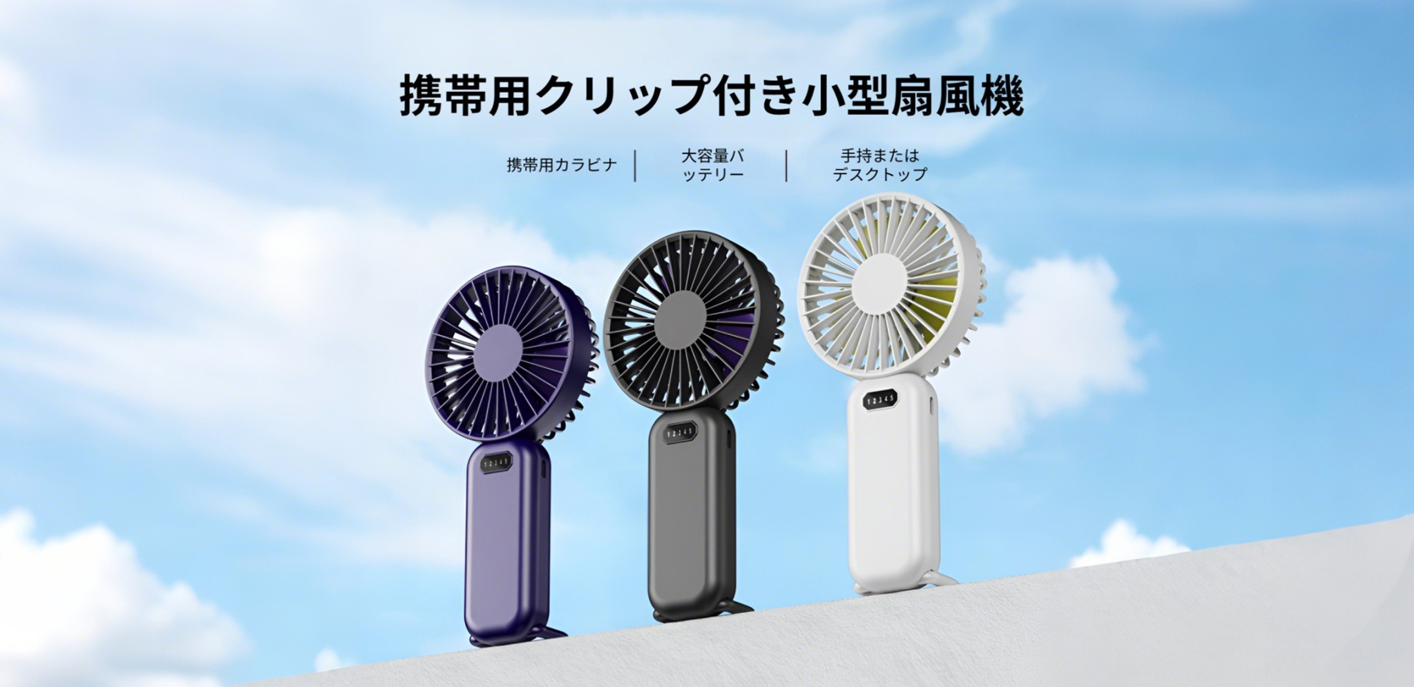 新品未使用 BioLite 火起こし送風機 オレンジ➕おまけ UYEKI オレンジングパワー泡スプレーPlus消臭除菌＋