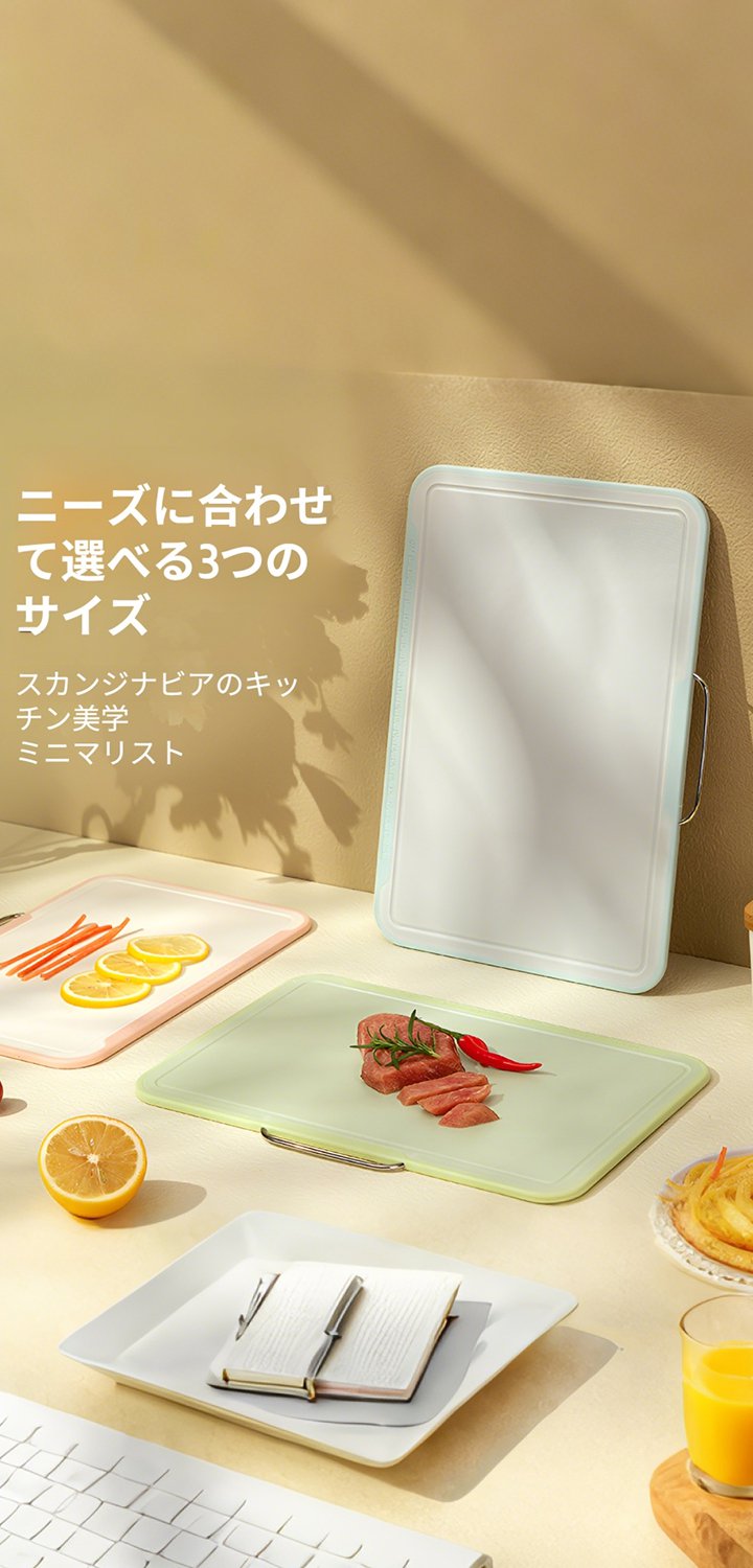 最新家電セール｜省エネ・高性能で快適な暮らしを実現,便利なキッチンアイテム通販｜毎日の料理をもっと楽しく,ガーデニング用品専門店｜初心者からプロまで幅広く対応,掃除が楽しくなる清掃グッズ｜家中ピカピカ簡単お手入れ