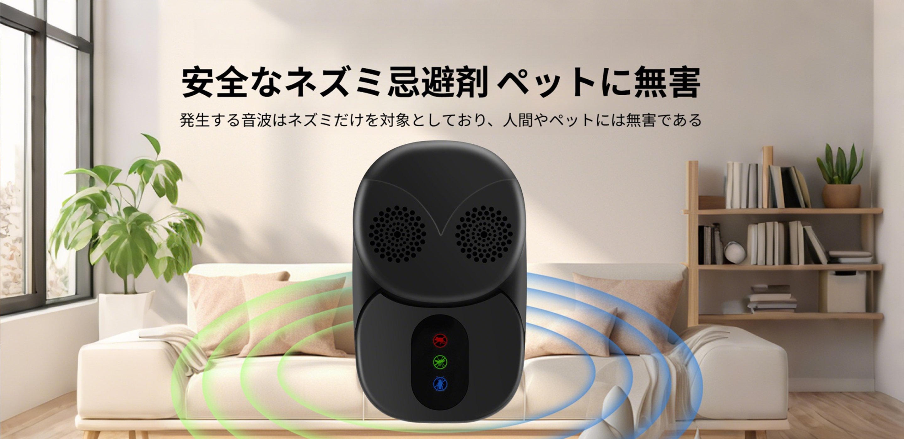 ガーデニング用品通販｜初心者からプロまで豊富な品揃え,暮らしを彩る生活雑貨オンラインショップ｜便利アイテム多数,最新家電をお得に購入｜人気の電化製品通販サイト