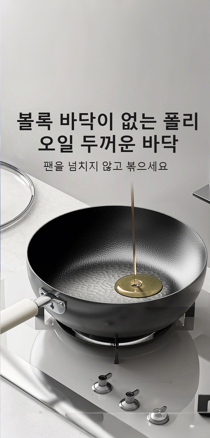 프리미엄 주방용품 온라인 쇼핑몰 | 인기 주방 아이템 특가,청소용품 전문 쇼핑몰 | 집안 청소를 더 편리하게,인기 상품 추천 | 베스트셀러와 신상품 한눈에