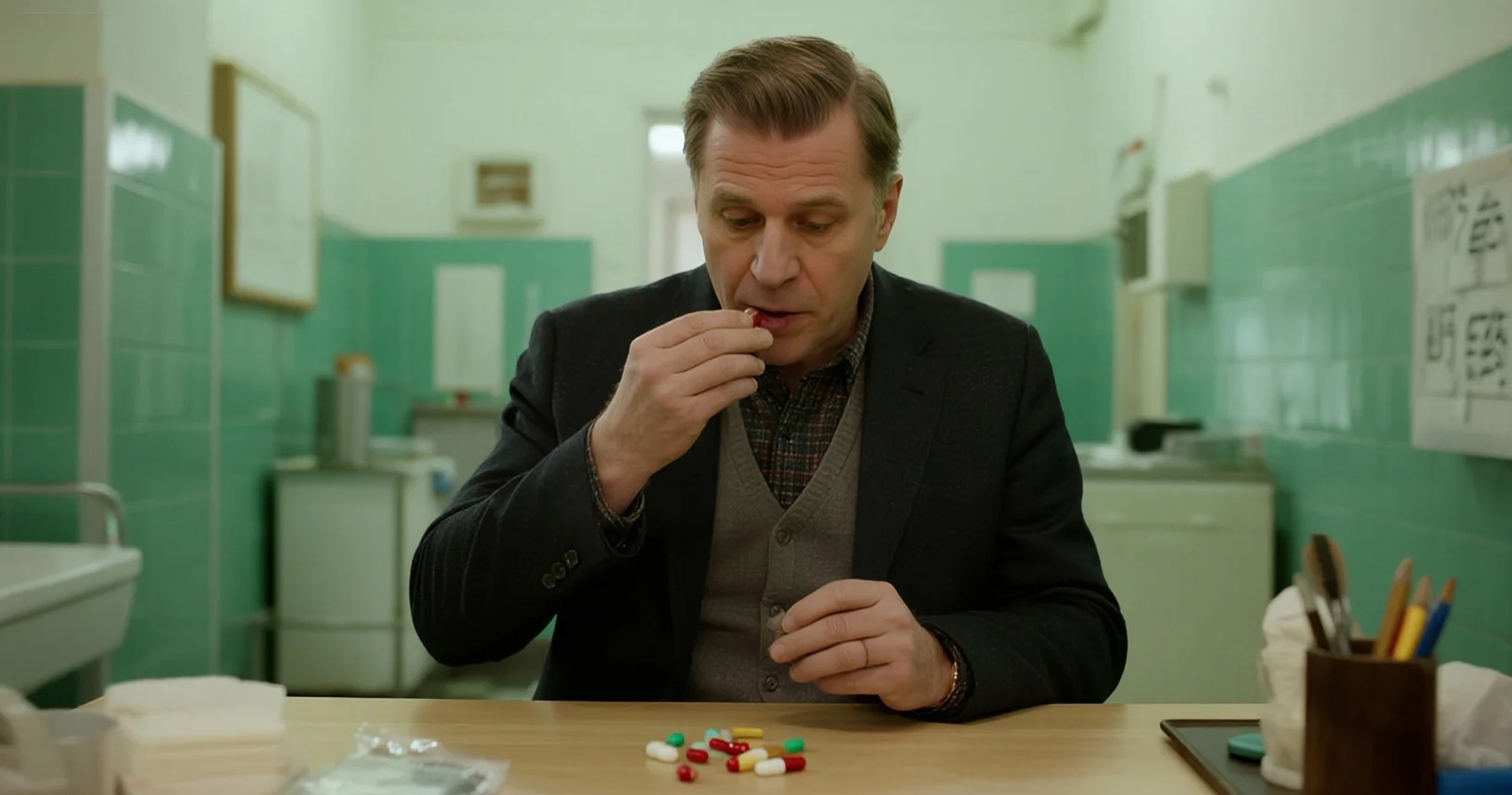 Online shopping mall