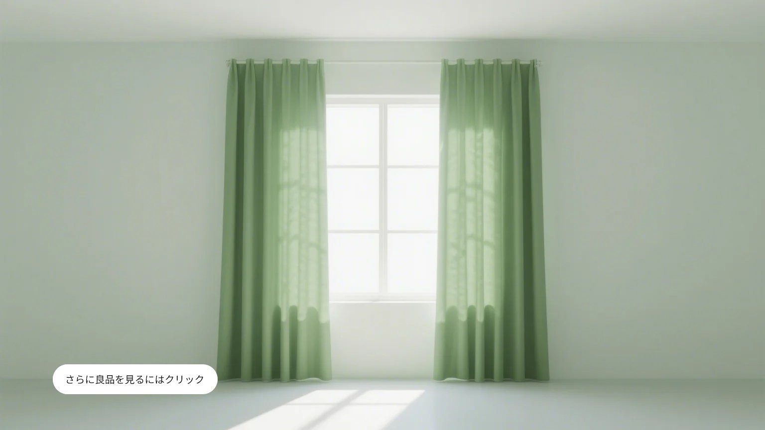 ssmおすすめ商品