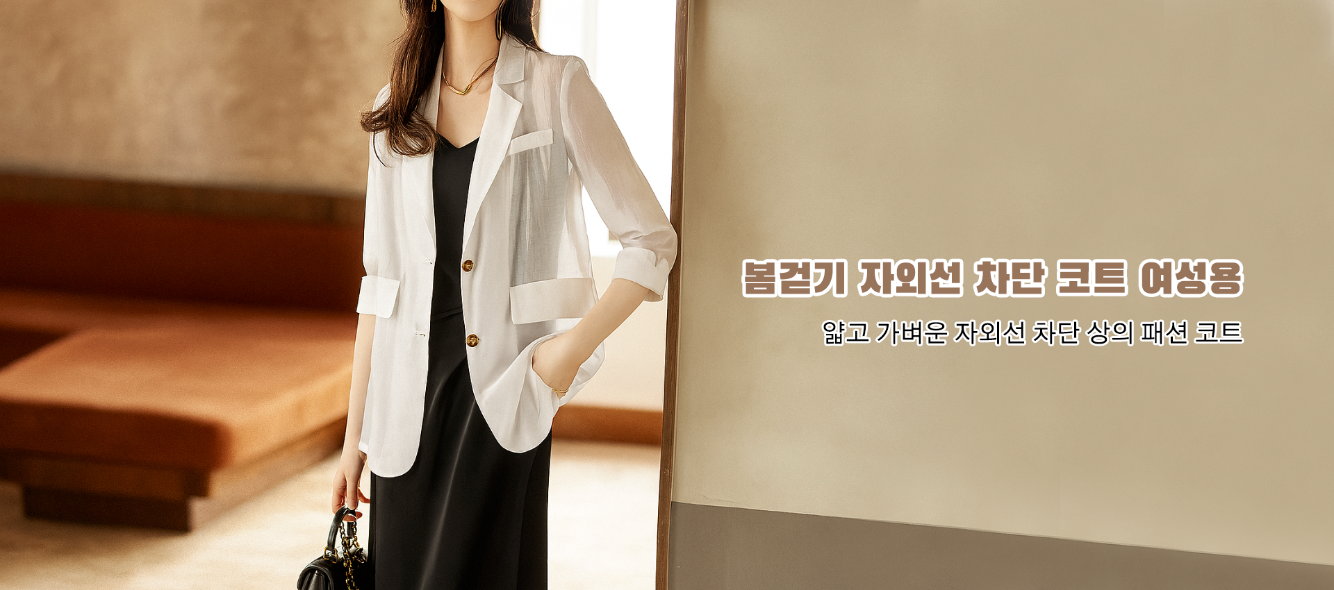 키키 한국 쇼핑몰