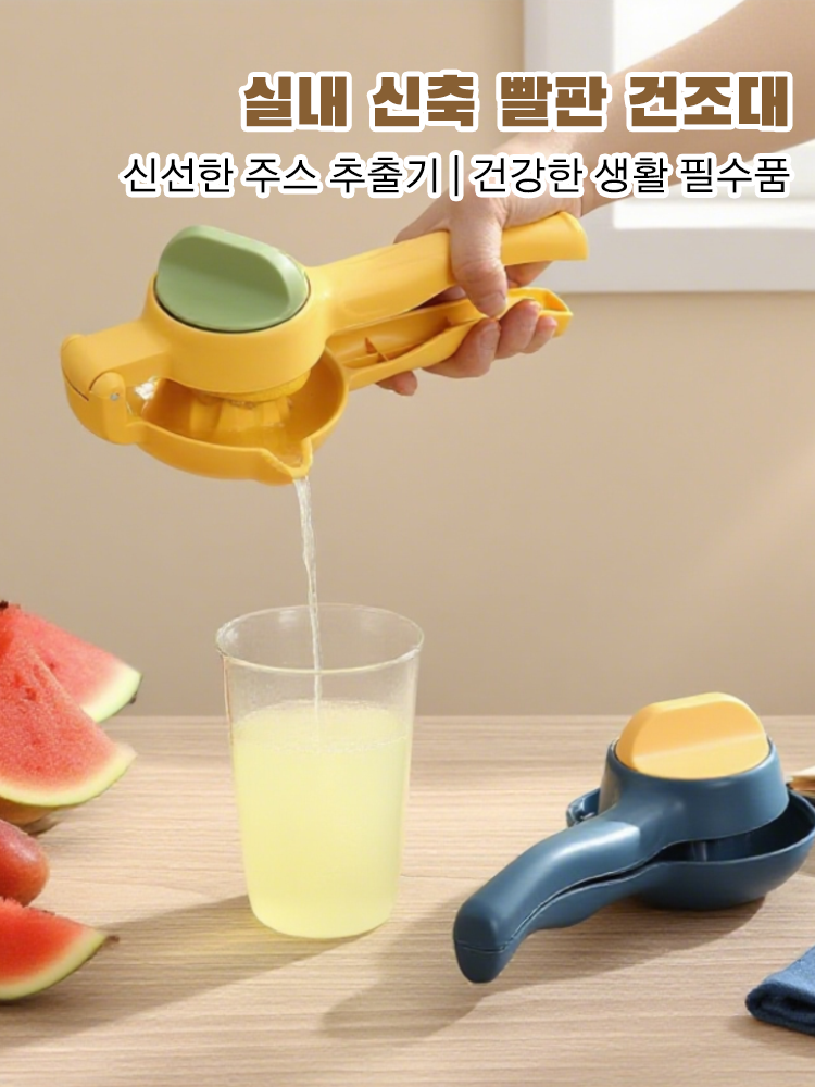 한국 쇼핑몰