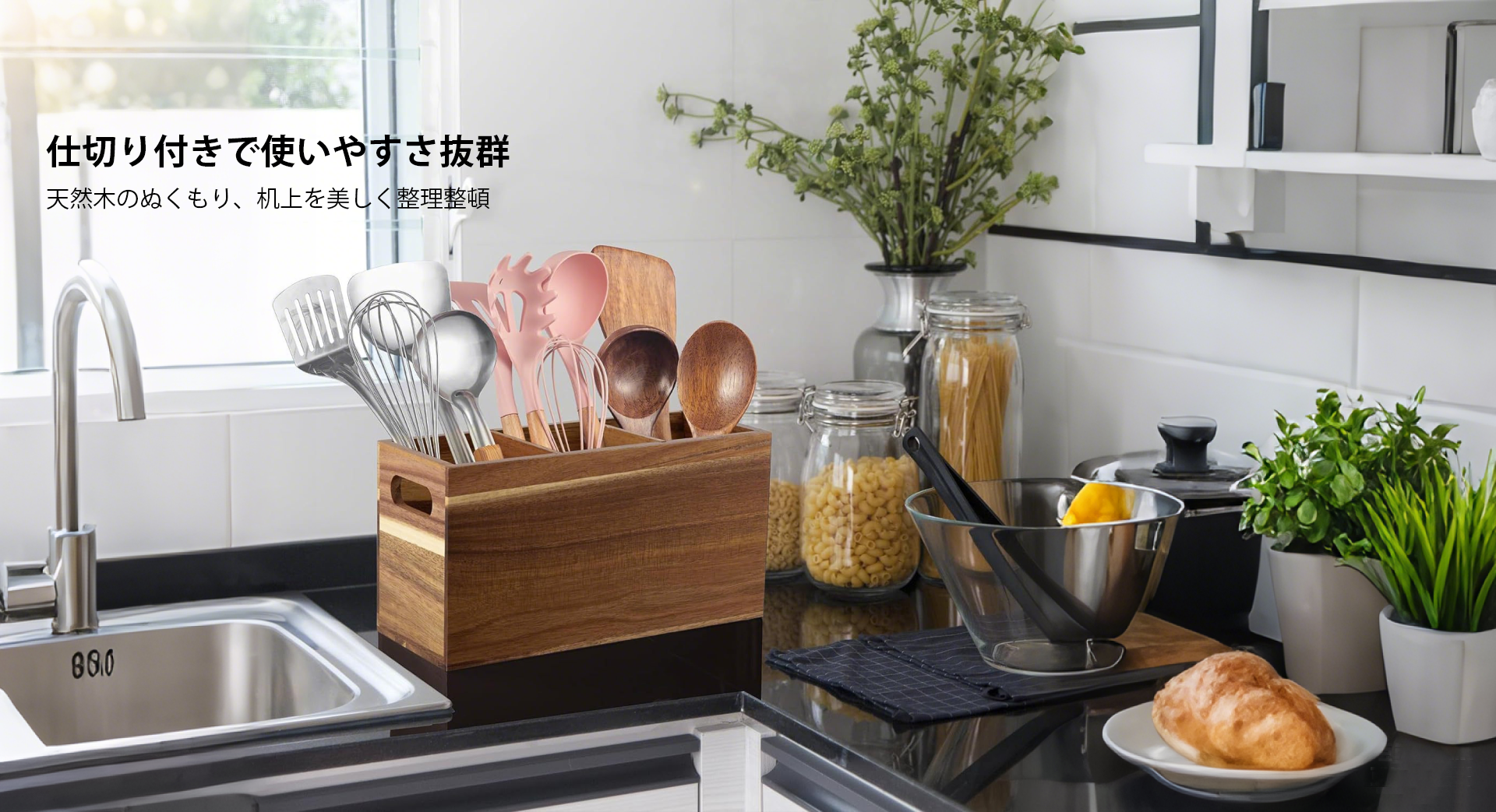 家の掃除がもっと簡単に！便利な清掃グッズ通販,収納力アップ！おしゃれで機能的な家庭収納グッズ通販,快適生活を実現！高性能家庭用電化製品通販