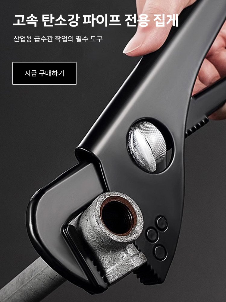 고품질 가성비 온라인 쇼핑몰