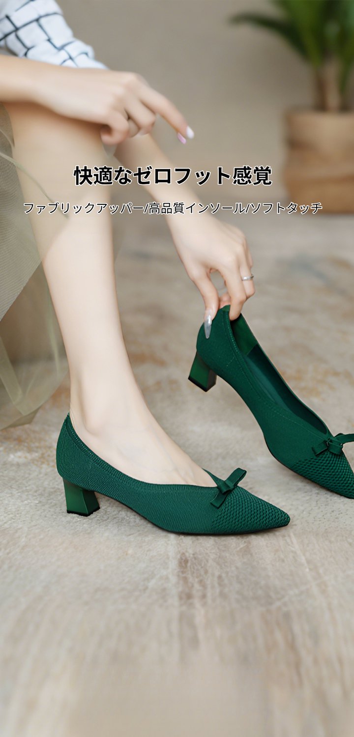 最新トレンドファッションアイテム通販｜高品質・安心価格,おしゃれなアクセサリー・小物通販｜限定セール開催中,高評価レビュー多数！人気ファッションアイテム通販,日本全国送料無料！最新ファッションアイテム通販