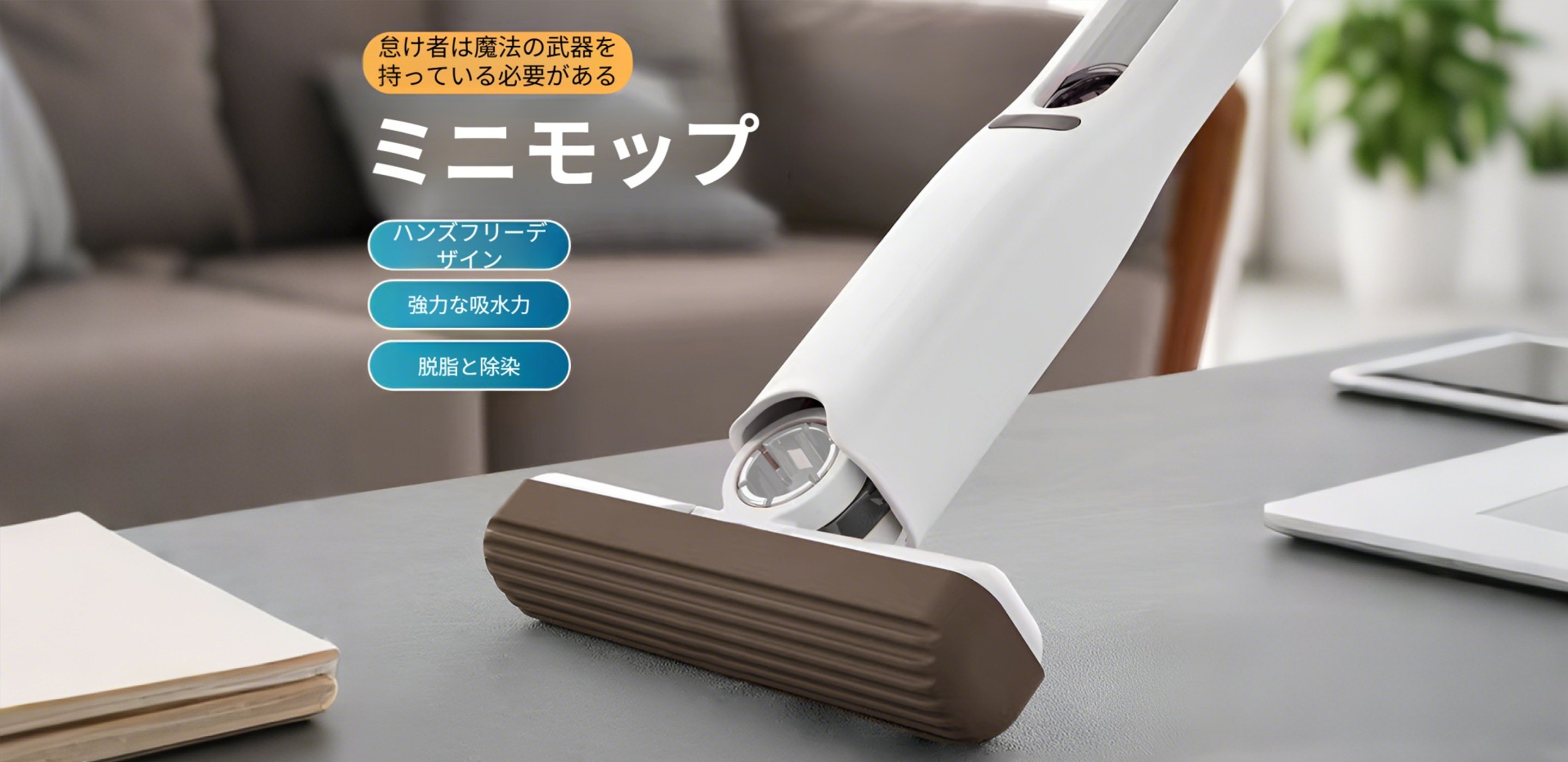 便利でおしゃれなキッチンアイテム通販｜人気調理グッズ多数,家中を清潔に！便利な掃除グッズ通販｜時短お掃除アイテム,省スペース収納アイデア満載！便利な収納用品通販