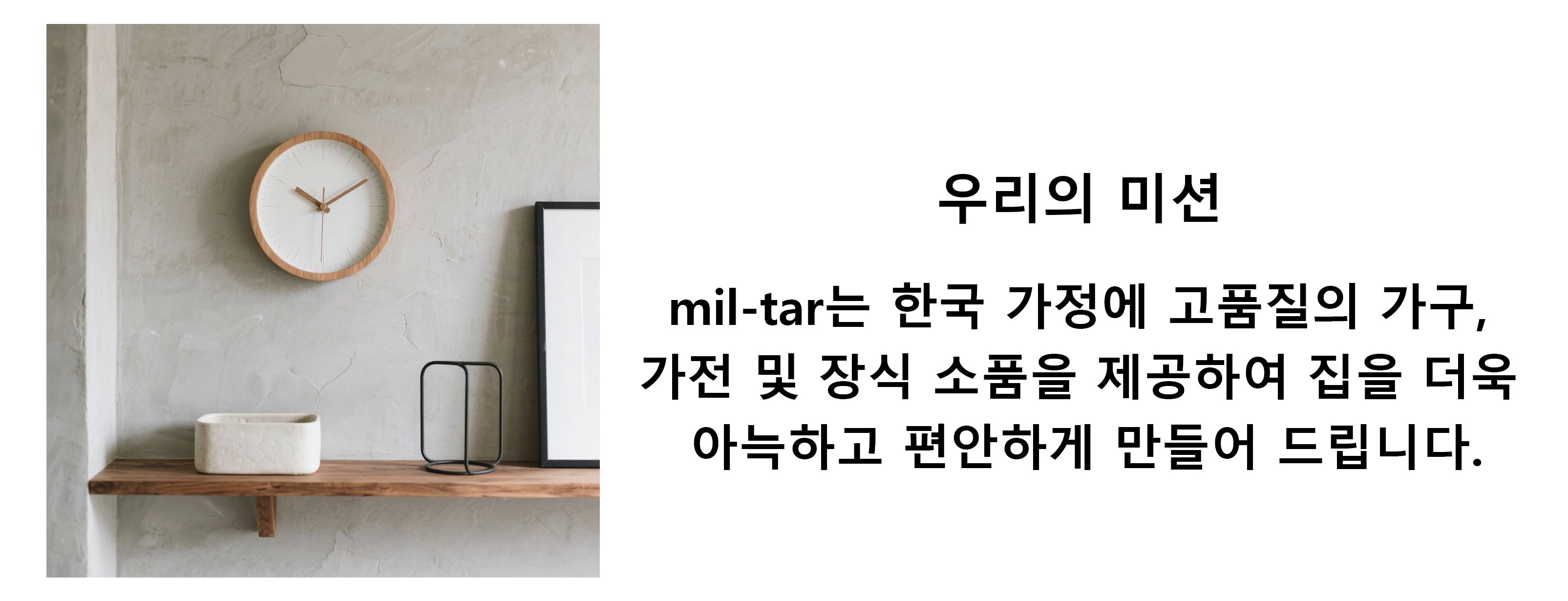 mil-tar.com