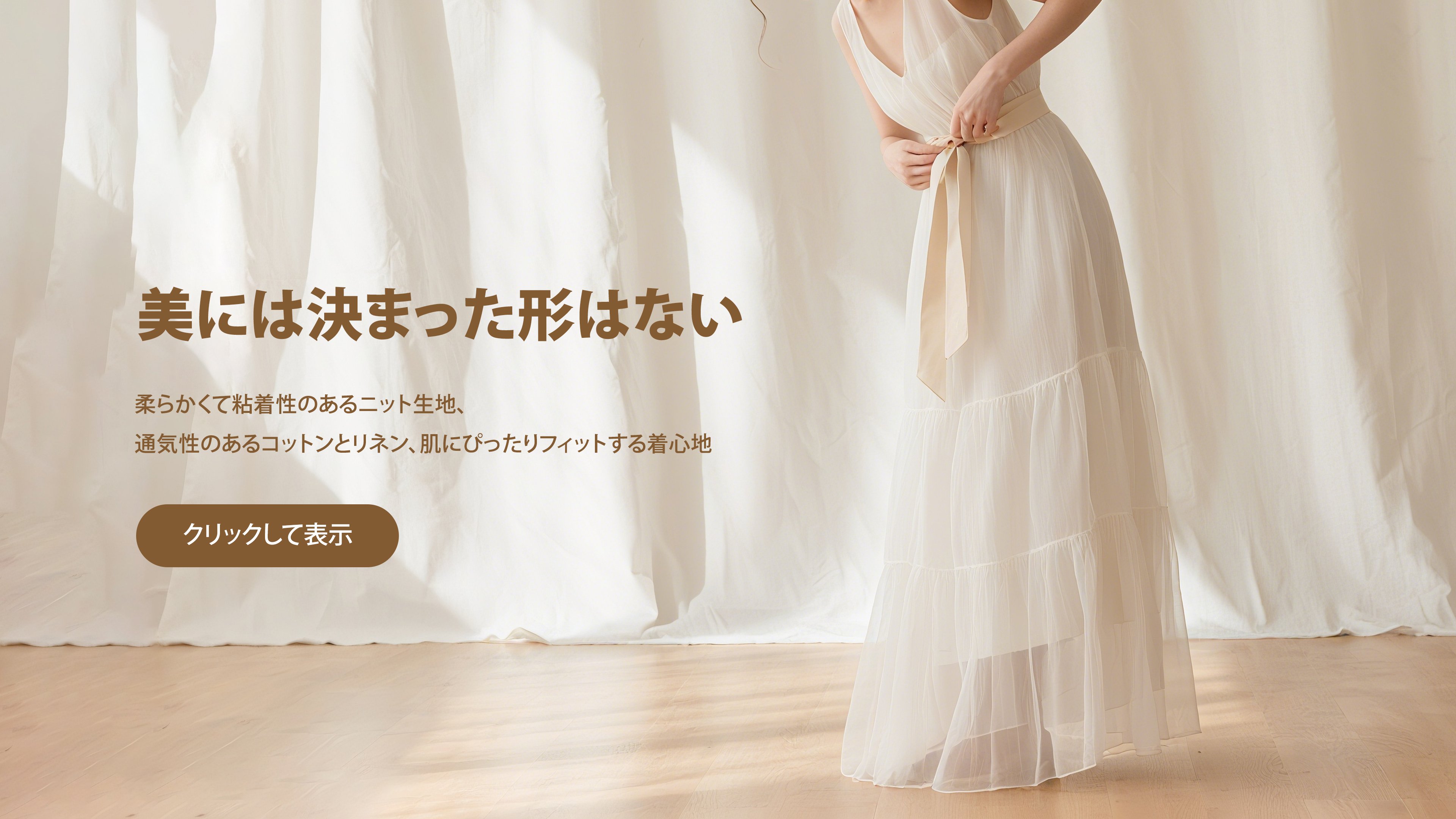 uw-mall.com