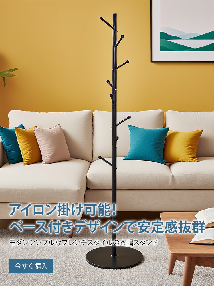  高品質低価格のオンラインショップ-copy-1755594662576