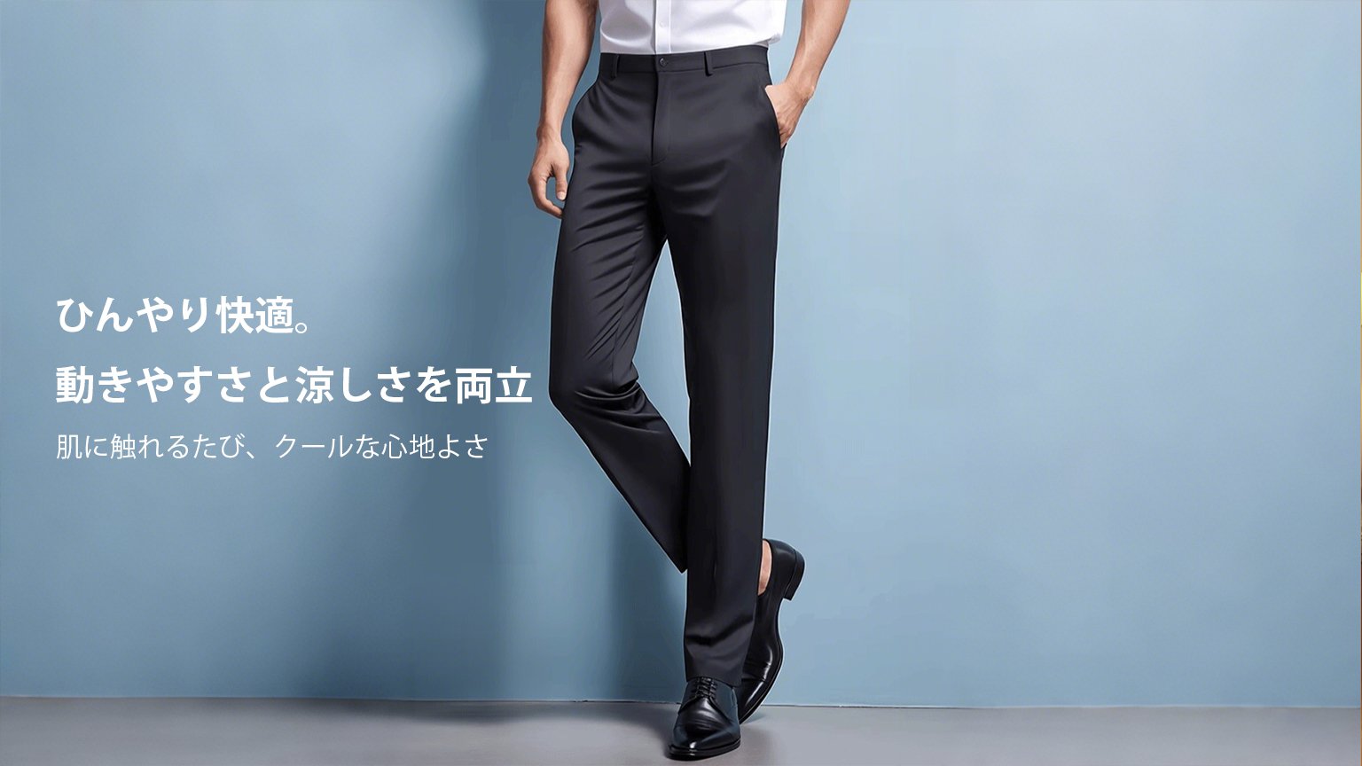 最新トレンド男性服｜高品質メンズファッション通販,女性向けファッション通販｜旬のレディースアイテム多数,新作アイテム入荷中｜話題のファッションをいち早くGET