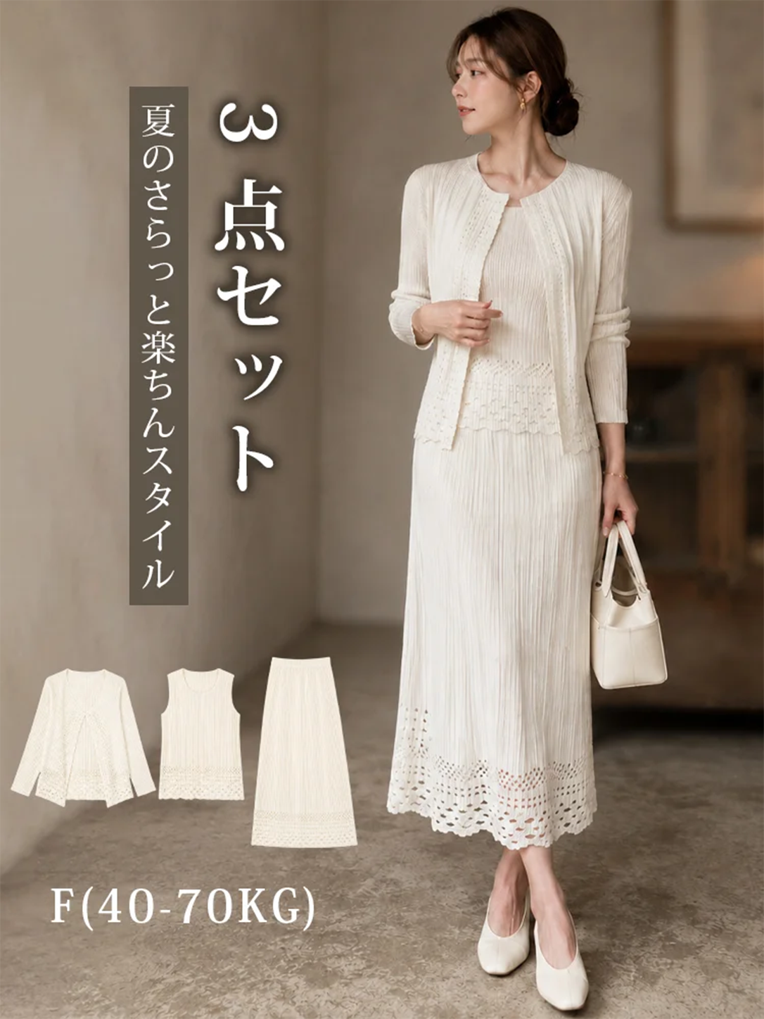 商品05