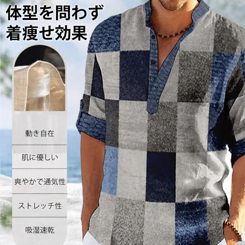 3Dプリント柄メンズカジュアルシャツ