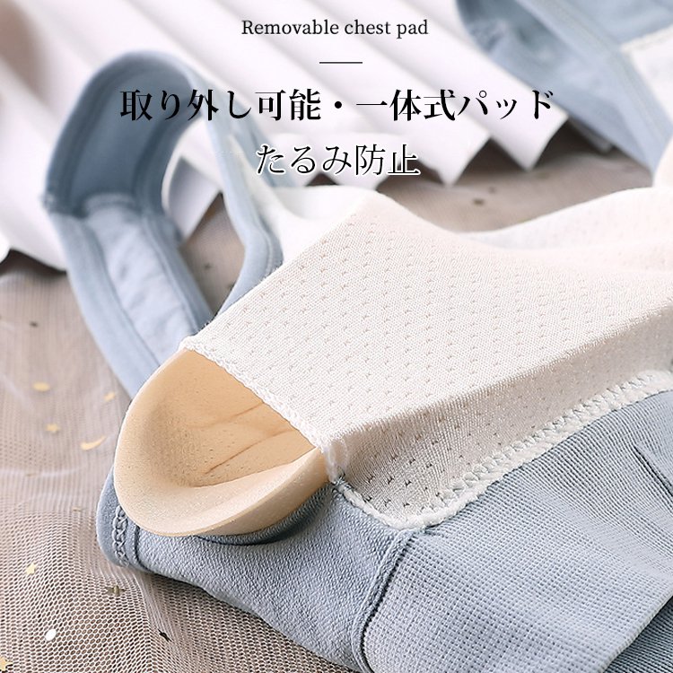 天然ラッテクスブラ