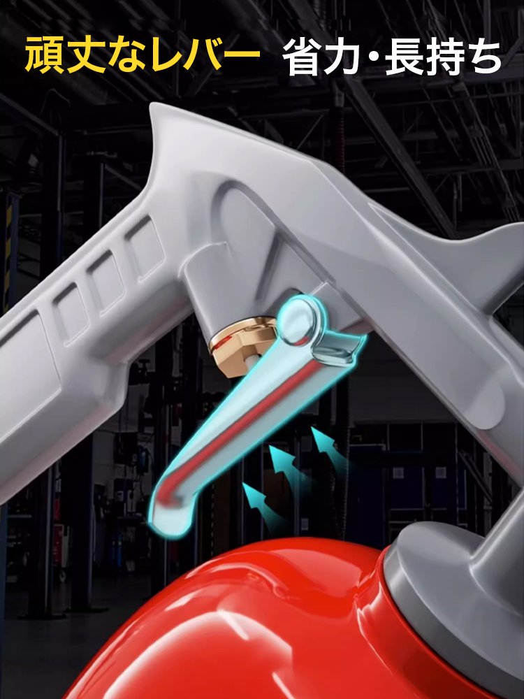 水気両用高圧洗浄機