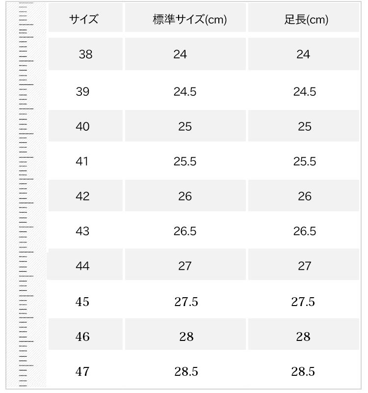 本革滑り止めサンダル