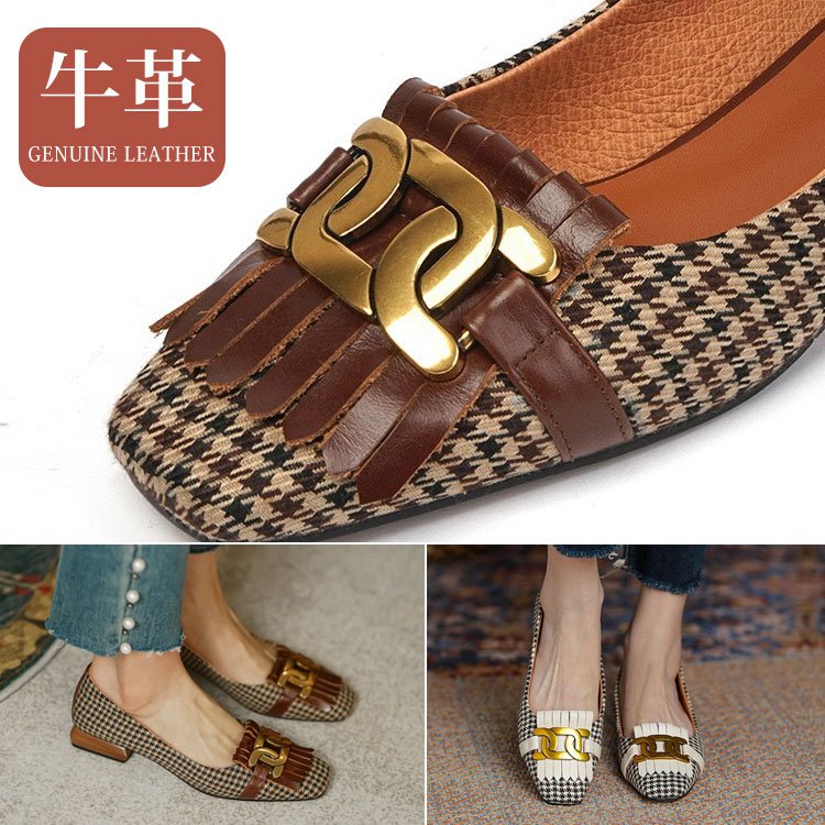 チャック柄パンプス