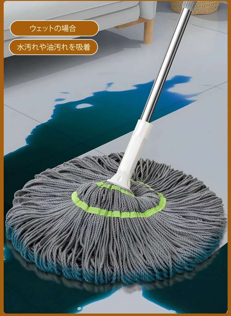 JP-1141786-JC-多功能自拧水拖把-秦丹_19.jpg