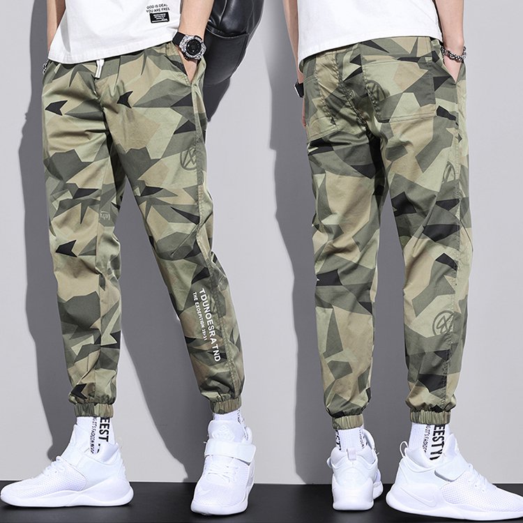 迷彩柄ジョガーパンツ