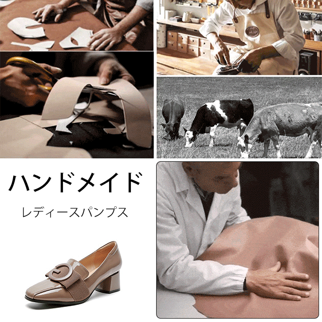 レディーススクエアトゥチャンキーヒールパンプス