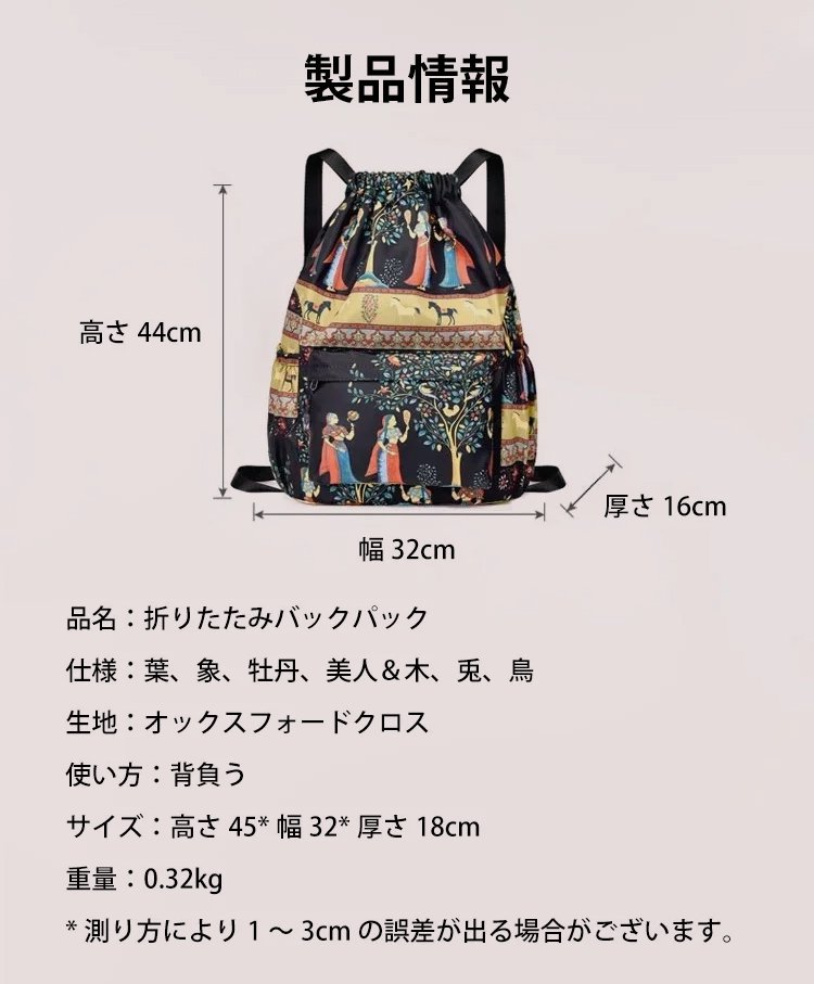 日语_22.jpg