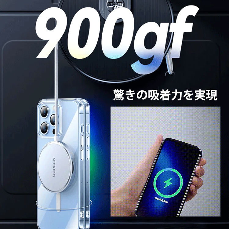 マグネット式フルカバーiPhone専用スマホケース