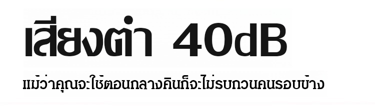翻译件-FM-美腿机盆底肌训练滑雪机-1155993-系统_18.gif