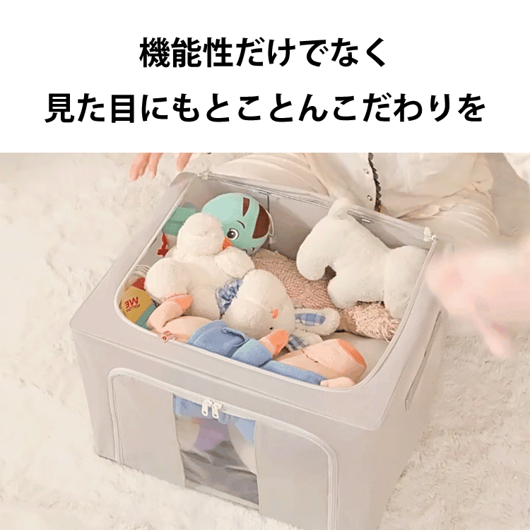 オックスフォード生地大容量収納ボックス