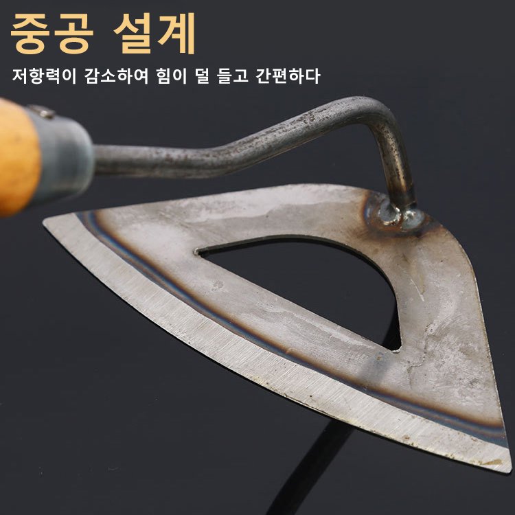 미니 제초용 호미