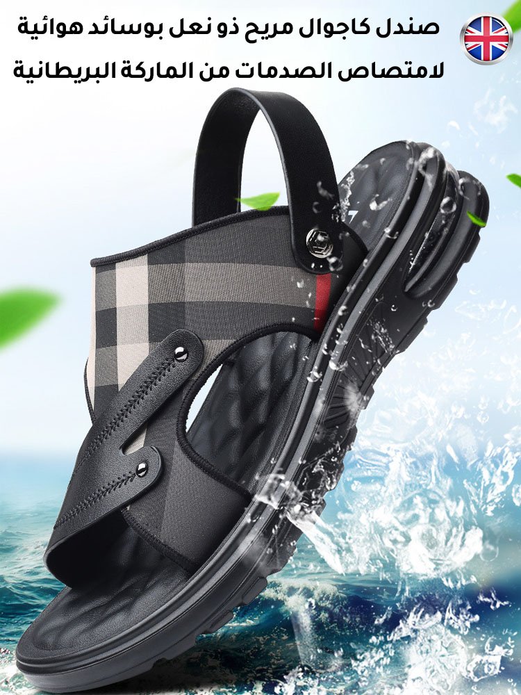 صندل كاجوال مريح ذو نعل بوسائد هوائية لامتصاص الصدمات من الماركة البريطانية