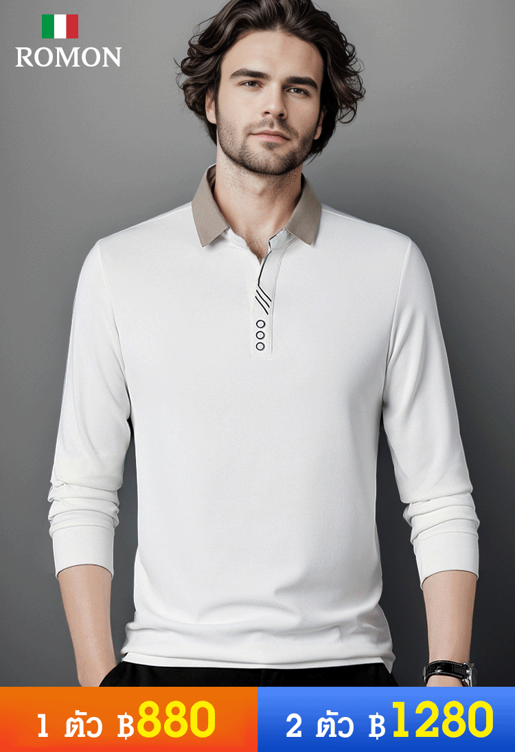 เสื้อโปโลผู้ชาย คอพับ ผ้ายืด ไม่ยับง่าย