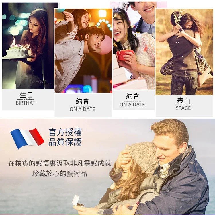 法國定制款-愛的心跳項鍊