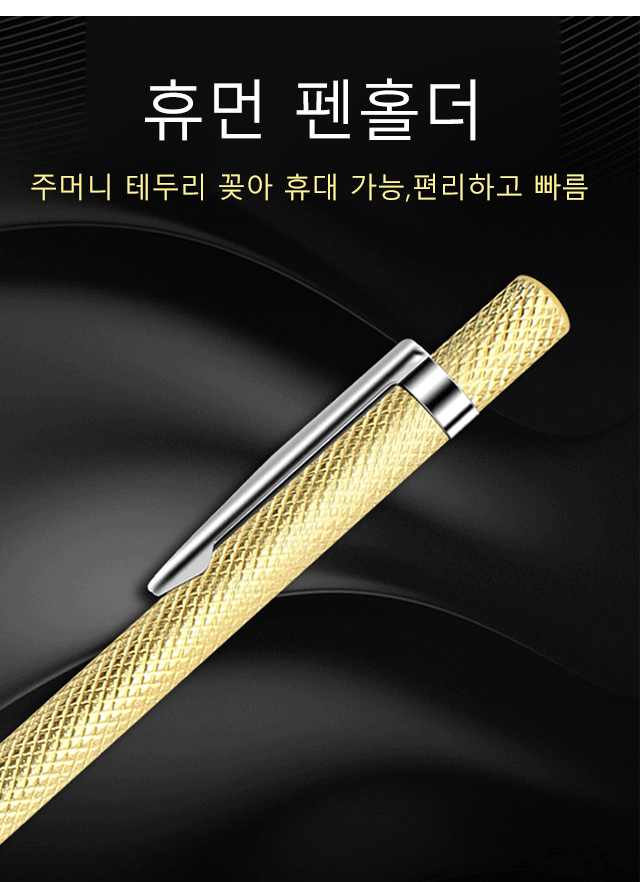 전문가용 타일 절단 펜 세트