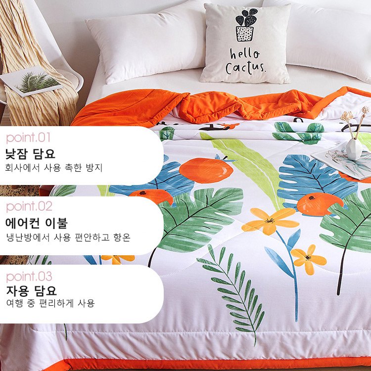 새로운 프린트 실크 이불